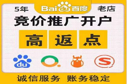社交媒体与SEM营销推广的完美结合案例