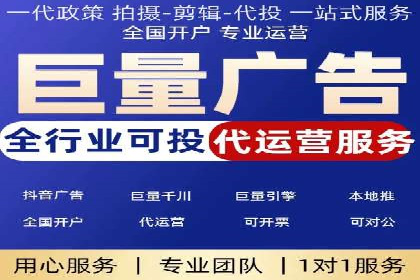SEM竞价专员的日常工作流程与案例分析